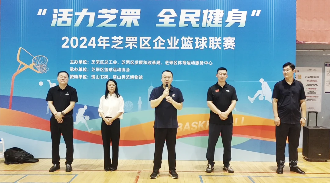 篮球协调训练的有效工具和设备推荐_0